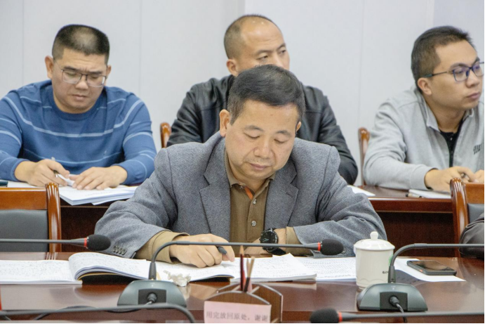 2025年新澳门原料免费 2025年新澳门原料免费