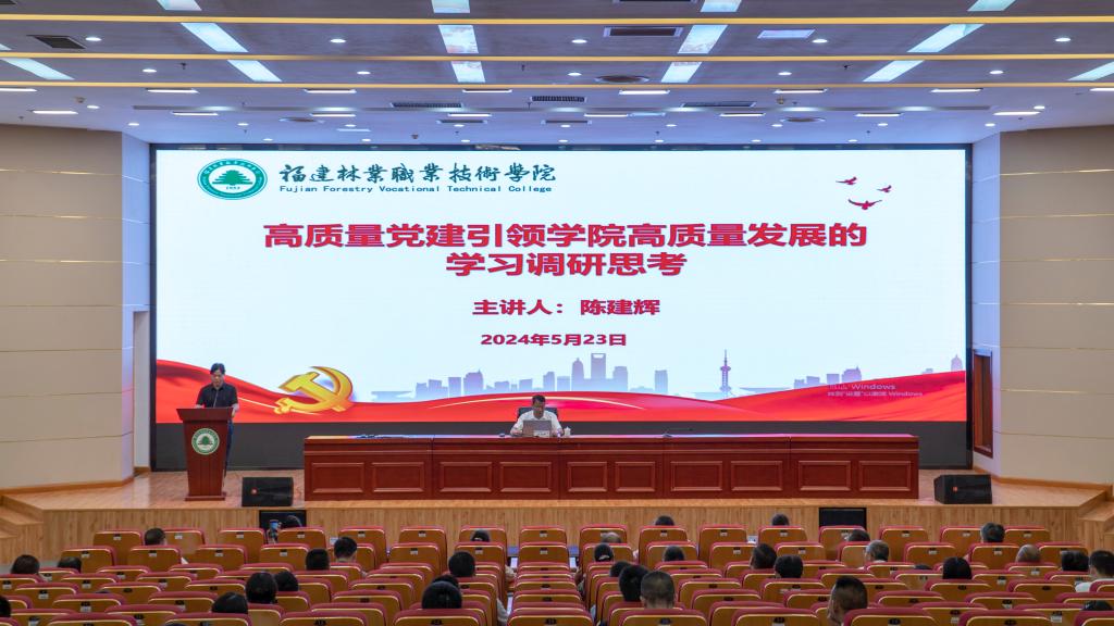 2025年新澳门原料免费