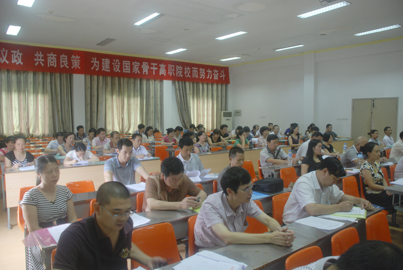 2025年新澳门原料免费