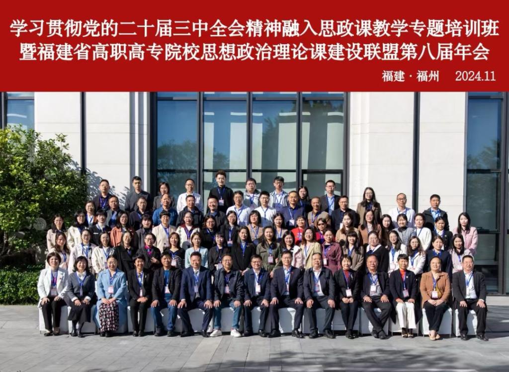 2025年新澳门原料免费