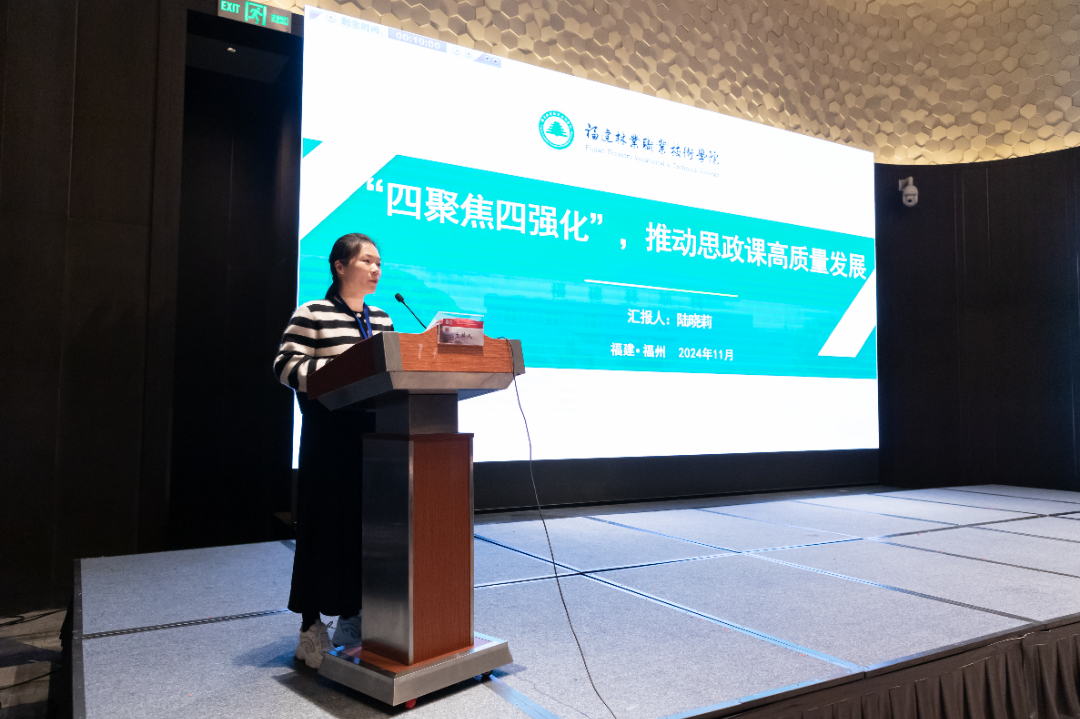 2025年新澳门原料免费