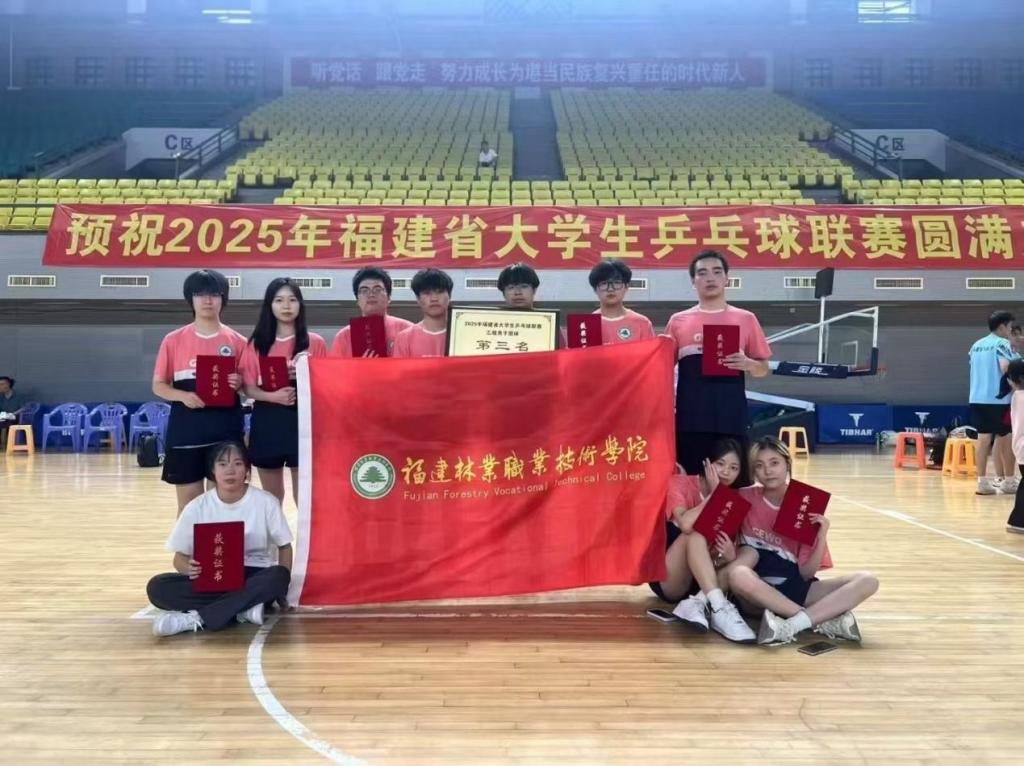 2025年新澳门原料免费