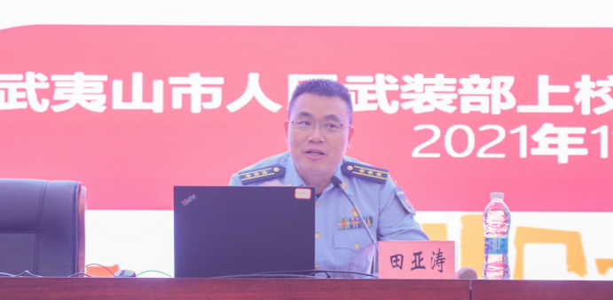 2025年新澳门原料免费 2025年新澳门原料免费