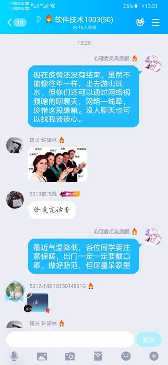 2025年新澳门原料免费