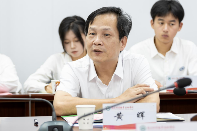 2025年新澳门原料免费