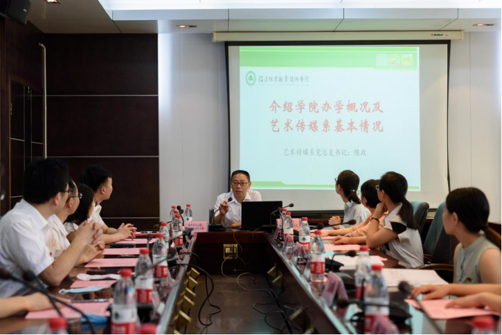 2025年新澳门原料免费