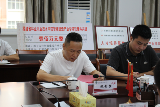 2025年新澳门原料免费