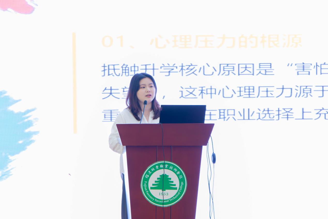 2025年新澳门原料免费