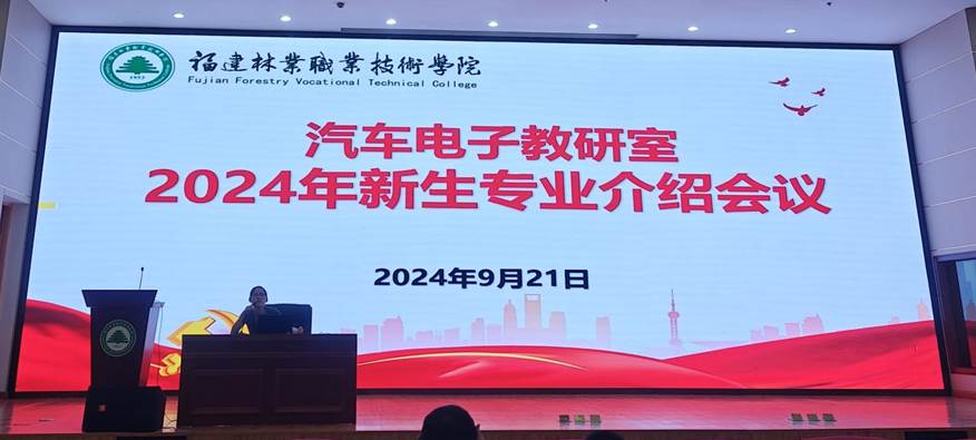 2025年新澳门原料免费