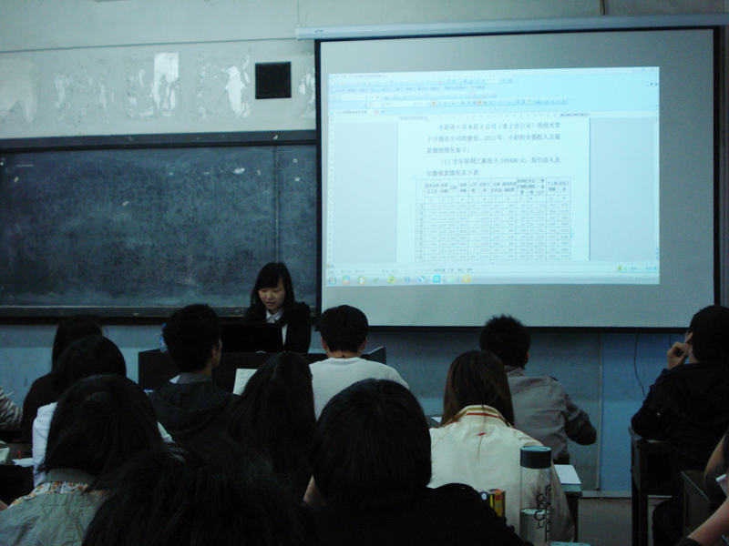 2025年新澳门原料免费