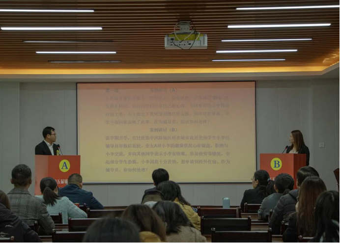 2025年新澳门原料免费