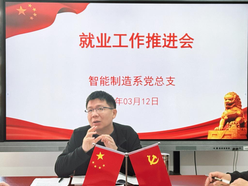 2025年新澳门原料免费