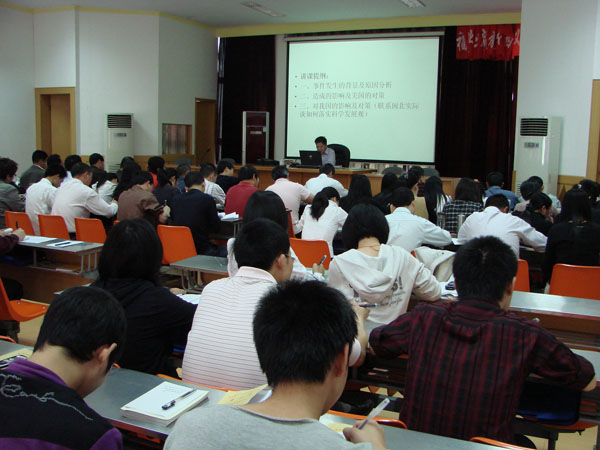 2025年新澳门原料免费
