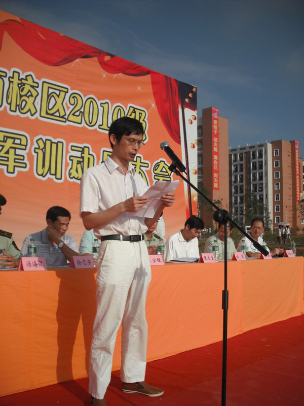 2025年新澳门原料免费