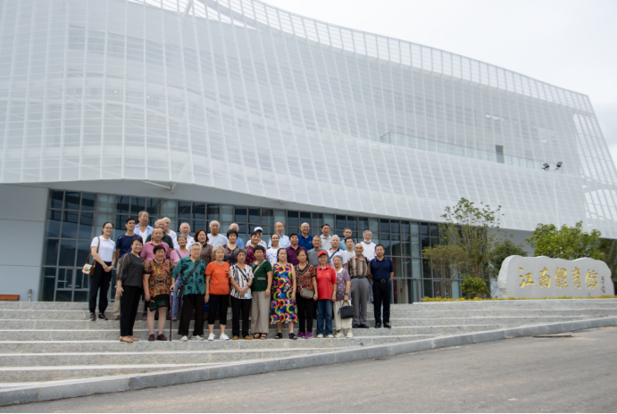 2025年新澳门原料免费