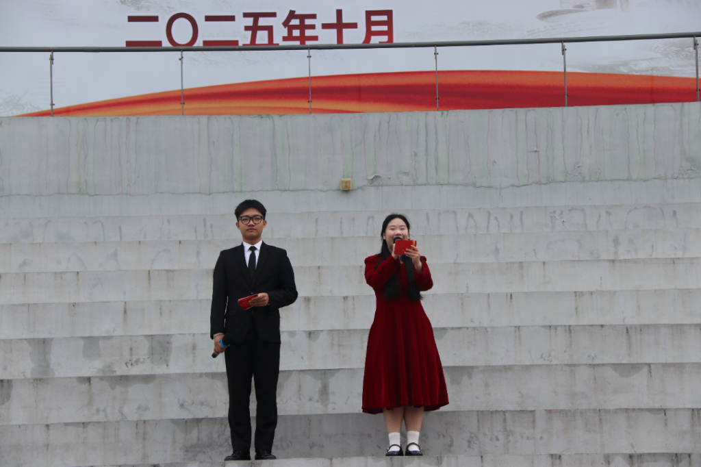 2025年新澳门原料免费 2025年新澳门原料免费