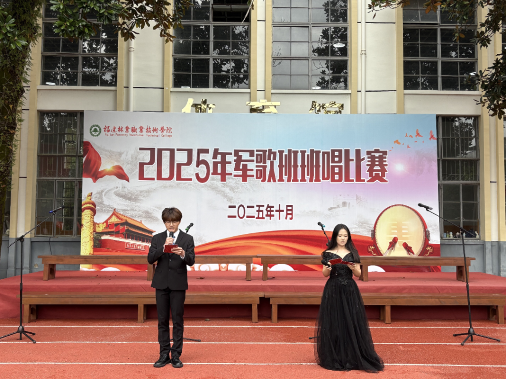 2025年新澳门原料免费 2025年新澳门原料免费