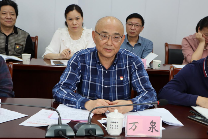 2025年新澳门原料免费