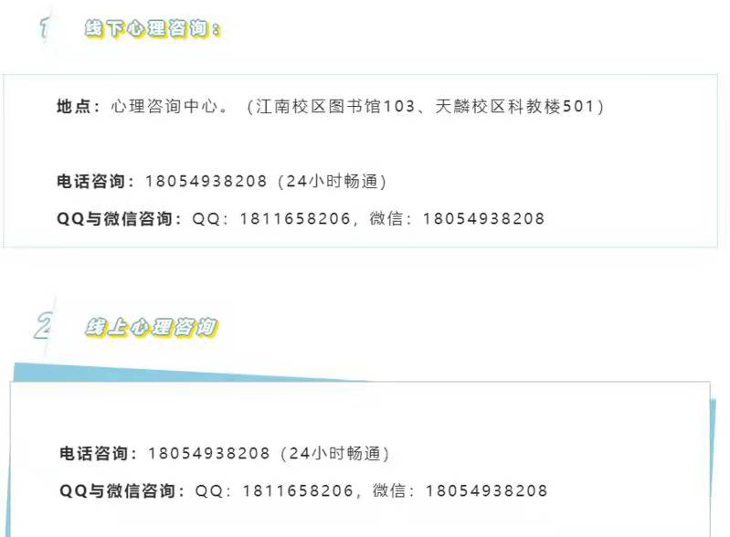 2025年新澳门原料免费
