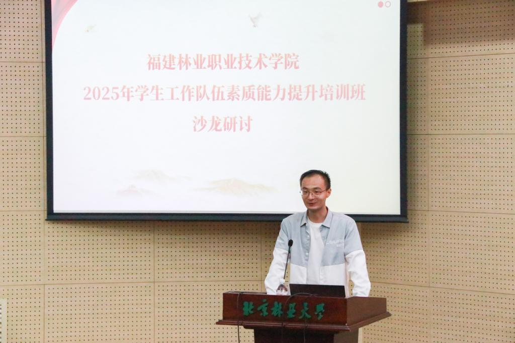 2025年新澳门原料免费