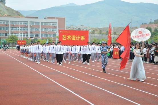 2025年新澳门原料免费