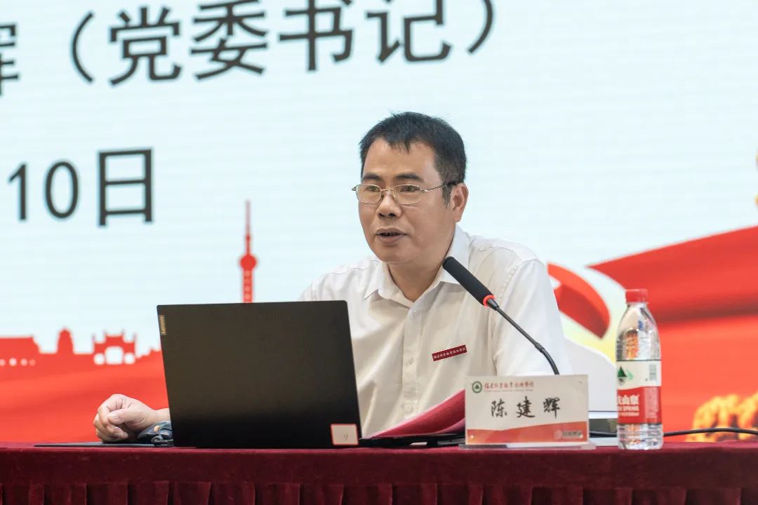 2025年新澳门原料免费