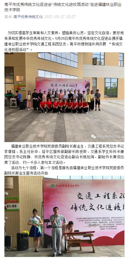 2025年新澳门原料免费 2025年新澳门原料免费