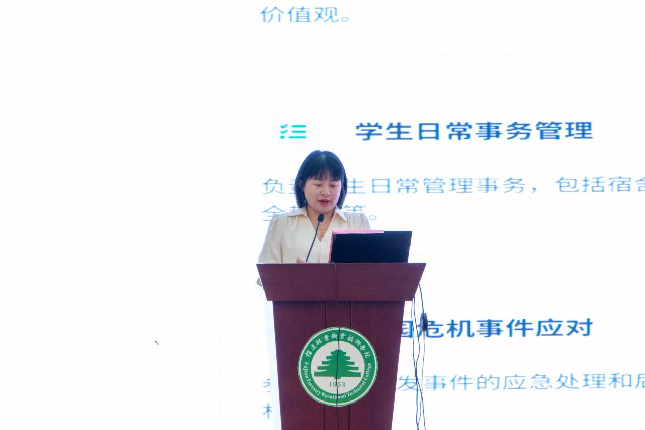 2025年新澳门原料免费