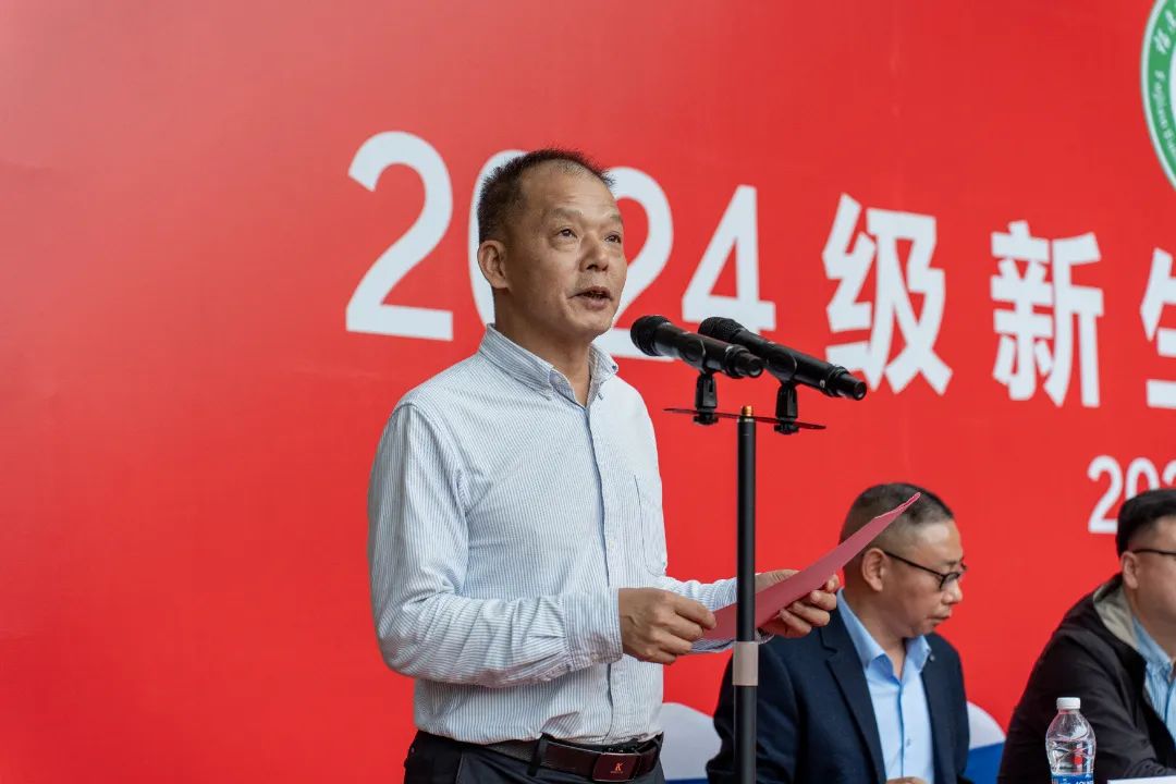 2025年新澳门原料免费