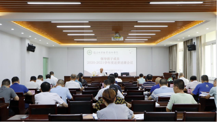 2025年新澳门原料免费