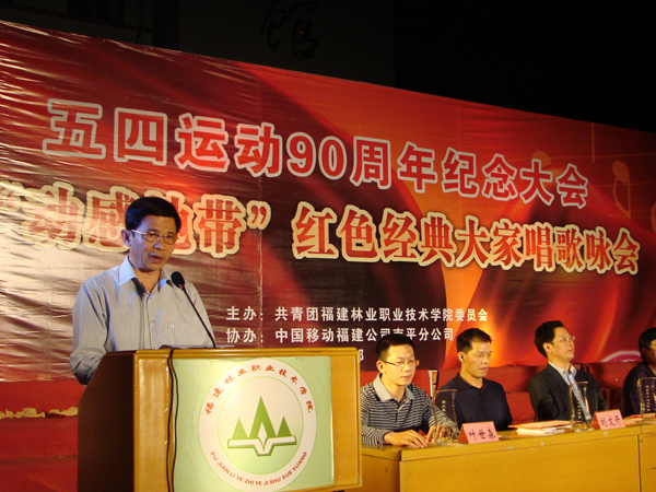 2025年新澳门原料免费