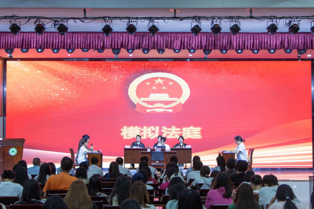 2025年新澳门原料免费