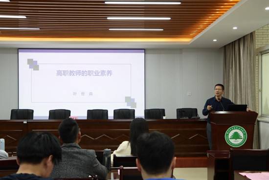 2025年新澳门原料免费