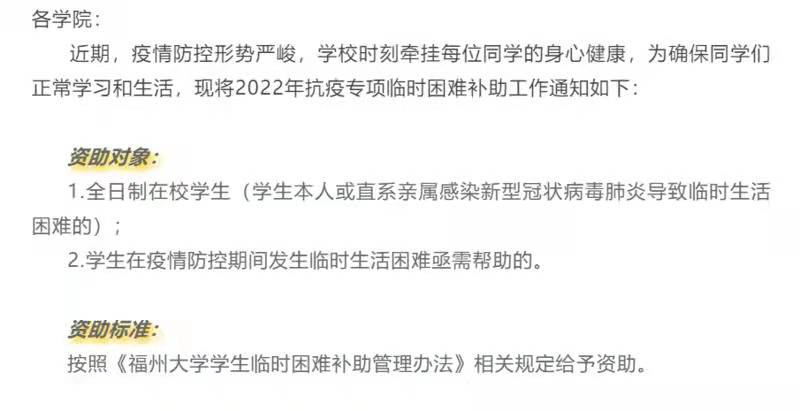 2025年新澳门原料免费