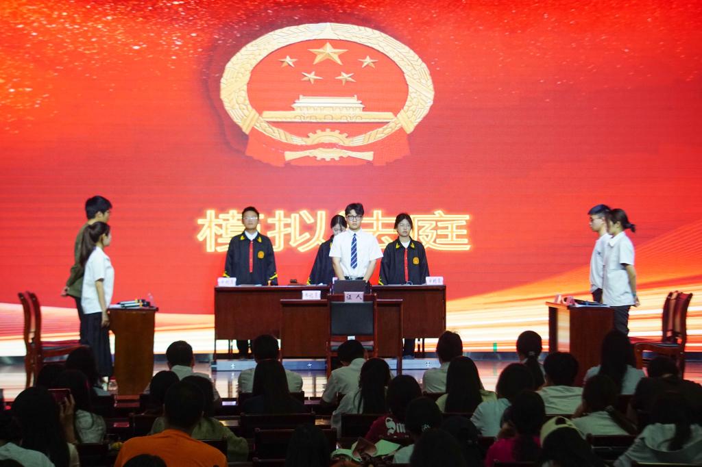2025年新澳门原料免费