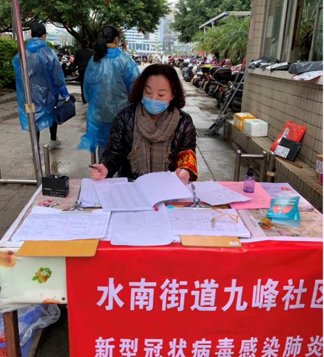 2025年新澳门原料免费