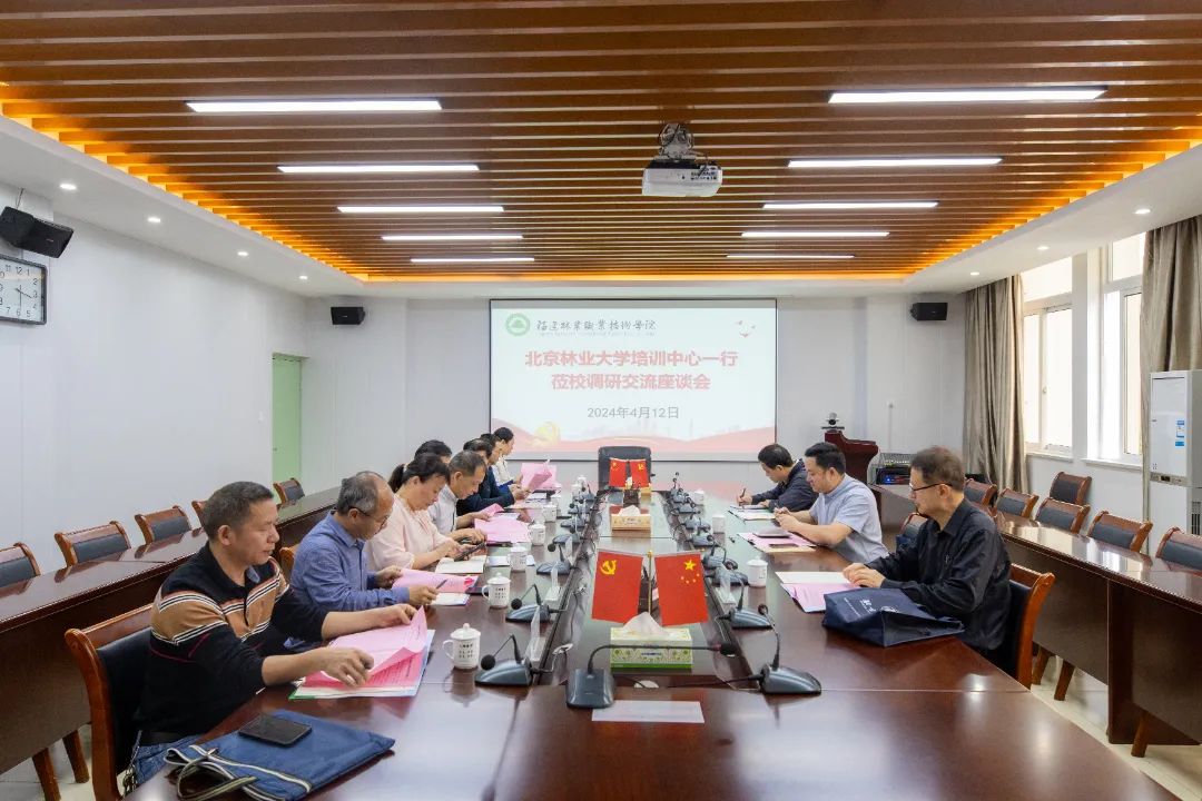 2025年新澳门原料免费 2025年新澳门原料免费