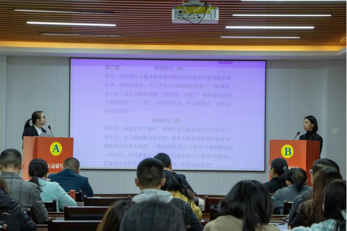 2025年新澳门原料免费