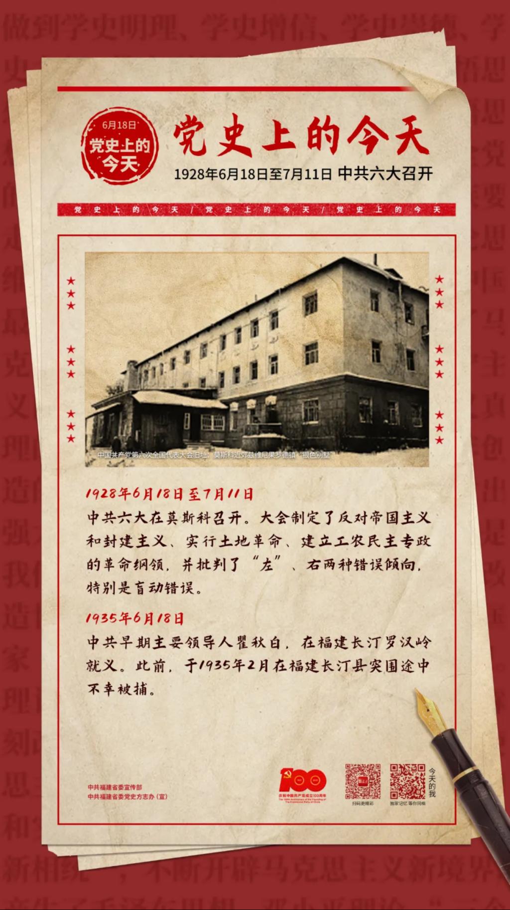 2025年新澳门原料免费