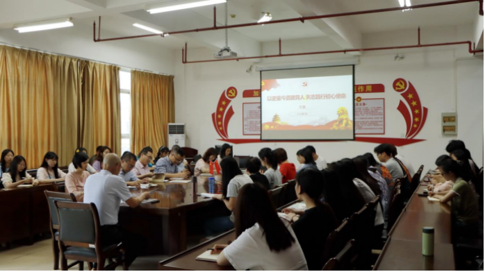 2025年新澳门原料免费