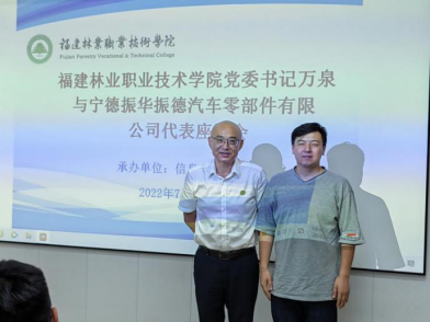 2025年新澳门原料免费 2025年新澳门原料免费