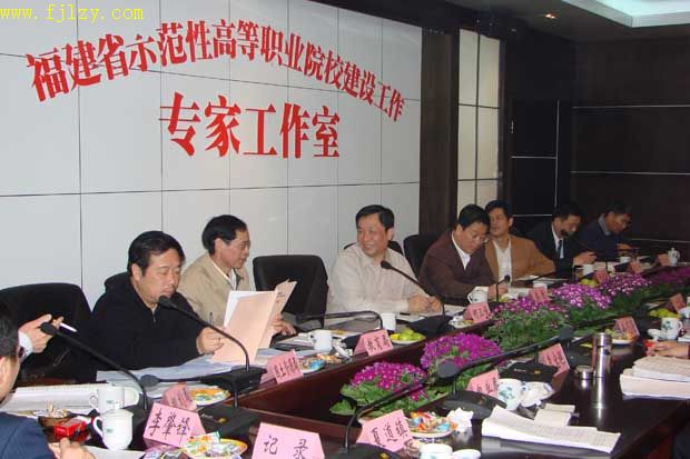 2025年新澳门原料免费