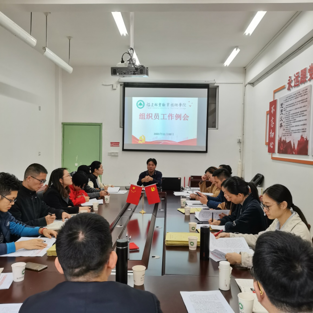 2025年新澳门原料免费