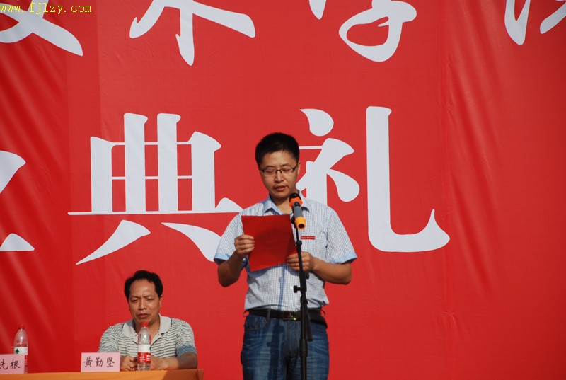 2025年新澳门原料免费