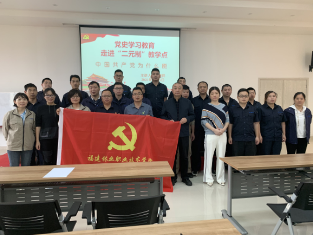 2025年新澳门原料免费