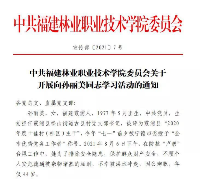 2025年新澳门原料免费 2025年新澳门原料免费