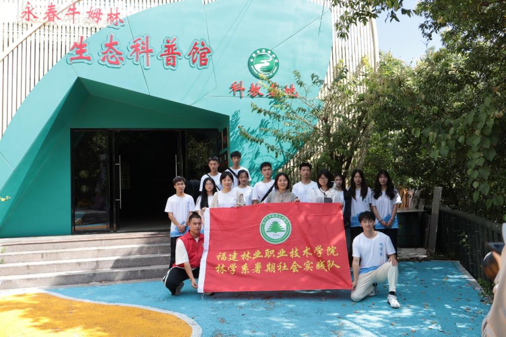 2025年新澳门原料免费
