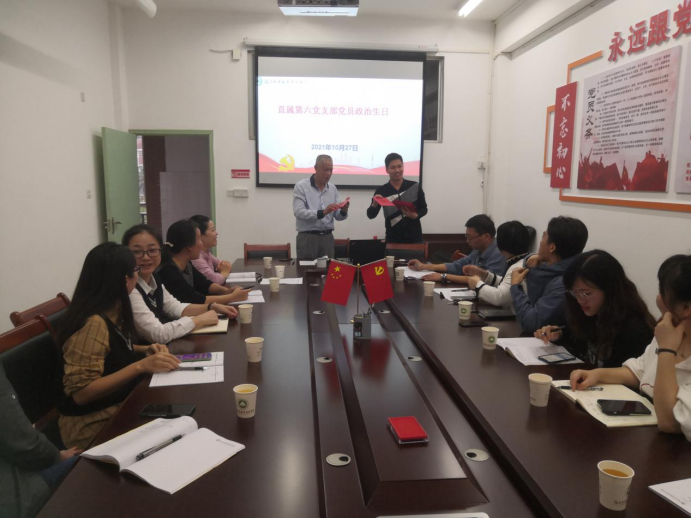 2025年新澳门原料免费 2025年新澳门原料免费
