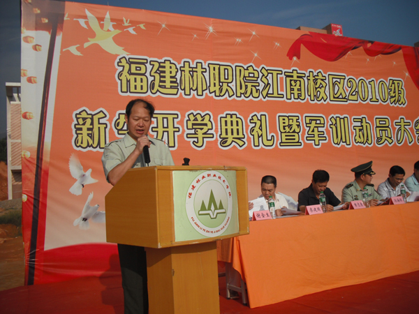2025年新澳门原料免费