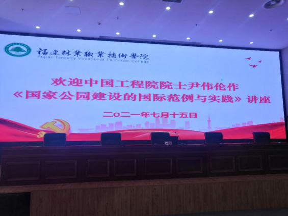 2025年新澳门原料免费